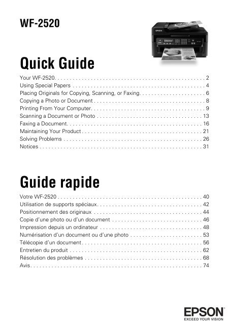Epson Epson WorkForce WF-2520 All-in-One Printer Manual and user guide