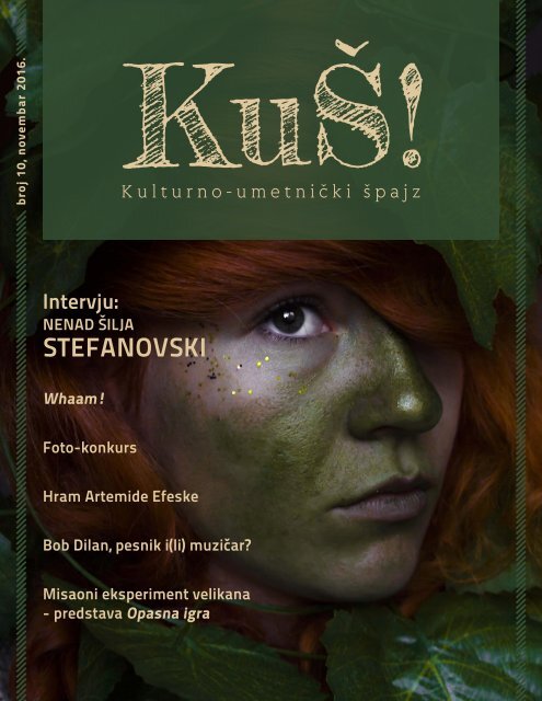 Filmovi 2016 ljubavni najnoviji Spremite kokice