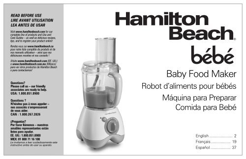 hamilton beach bebe baby food maker