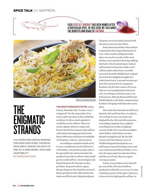 Spice route november 2016 issue