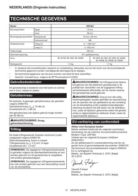 Makita Perceuse visseuse 18 V Li-Ion &Oslash; 13 mm (Machine seule) - DDF482Z - Notice