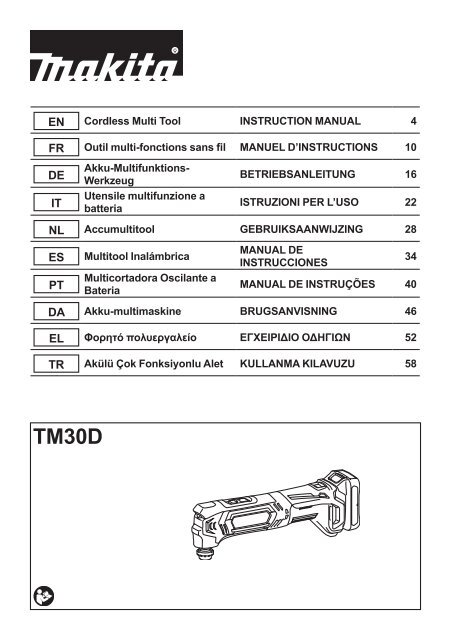 Makita D&eacute;coupeur-ponceur multifonctions 10,8 V Li-ion 2 Ah ( kit d'accessoires) - TM30DSAEX1 - Notice