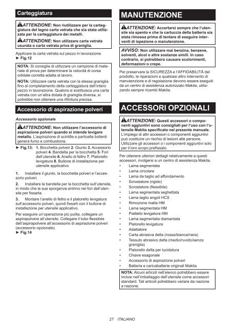 Makita D&eacute;coupeur-ponceur multifonctions 10,8 V Li-ion 2 Ah ( kit d'accessoires) - TM30DSAEX1 - Notice