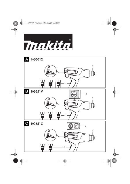 Makita D&eacute;capeur thermique 1600 W - HG5012K - Notice