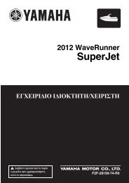 SVB-kindernamen-2012-meisjes-alfabetisch