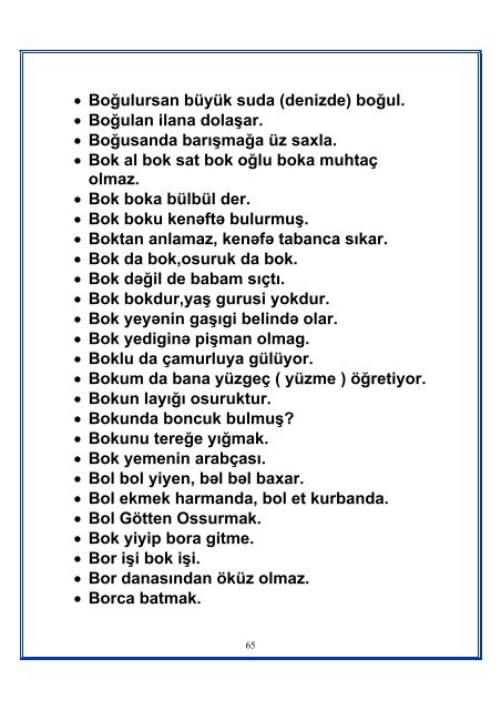 Bir - 20M.com