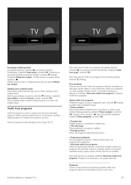 Philips T&eacute;l&eacute;viseur LED - Mode d&rsquo;emploi - HRV