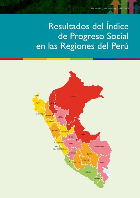 Índice del Progreso Social Regional 2016 - Ebook