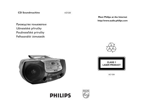 Philips Lecteur de CD - Mode d&rsquo;emploi - HUN