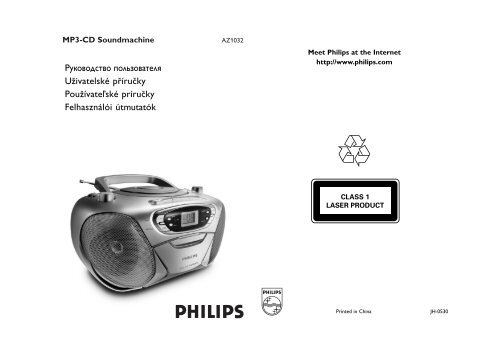 Philips Lecteur de CD - Mode d&rsquo;emploi - HUN