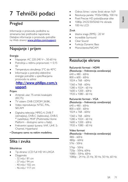 Philips T&eacute;l&eacute;viseur LED - Mode d&rsquo;emploi - SRP