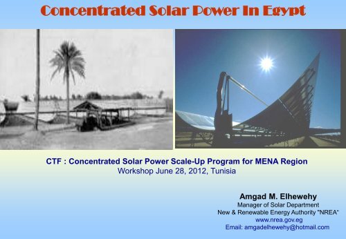 Concentrated Solar Power in Egypt - African Development Bank