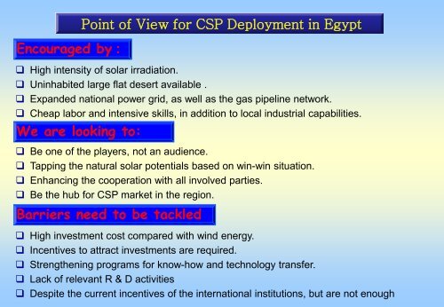 Concentrated Solar Power in Egypt - African Development Bank