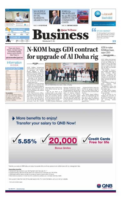 N Kom Bags Gdi Contract For Upgrade Of Al Doha Rig Qatar Tribune