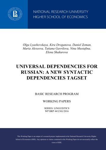 UNIVERSAL DEPENDENCIES FOR RUSSIAN A NEW SYNTACTIC DEPENDENCIES TAGSET