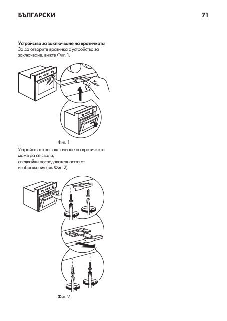 KitchenAid OVN 908 S - Oven - OVN 908 S - Oven CS (857911701000) Scheda programmi