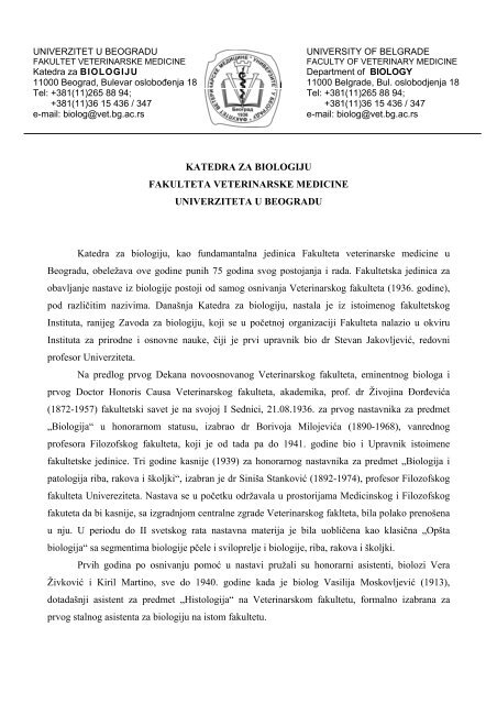 "lična karta" katedre za biologiju - Fakultet veterinarske medicine ...