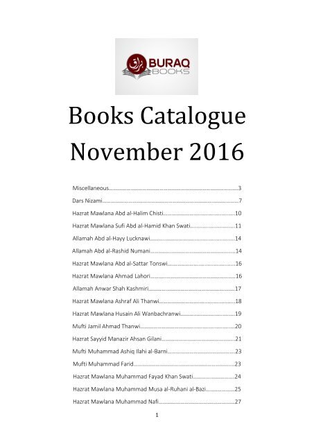 Books Catalogue November 2016