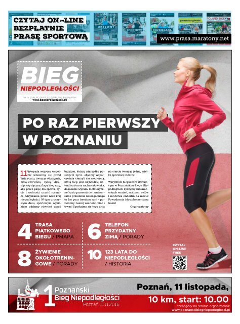 Bieg Niepodległości nr 1/2016