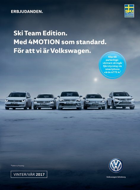 VW Göteborg - E-tidning personbilar
