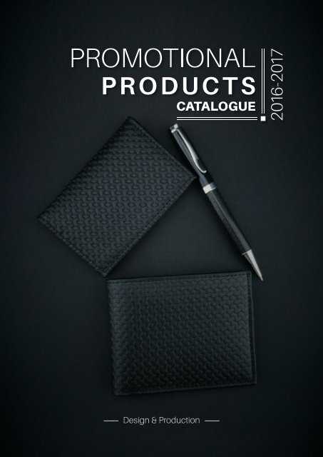 promotional-promotional-products-catalog