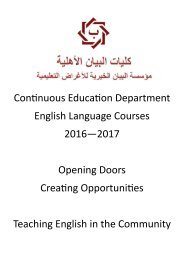 CED COurse Posters