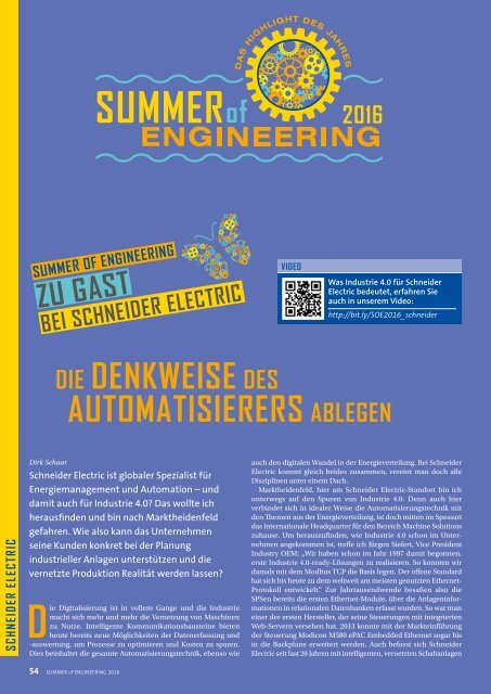 SUMMER of ENGINEERING 2016