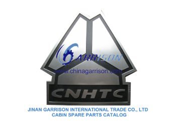 Cabin spare parts catalog
