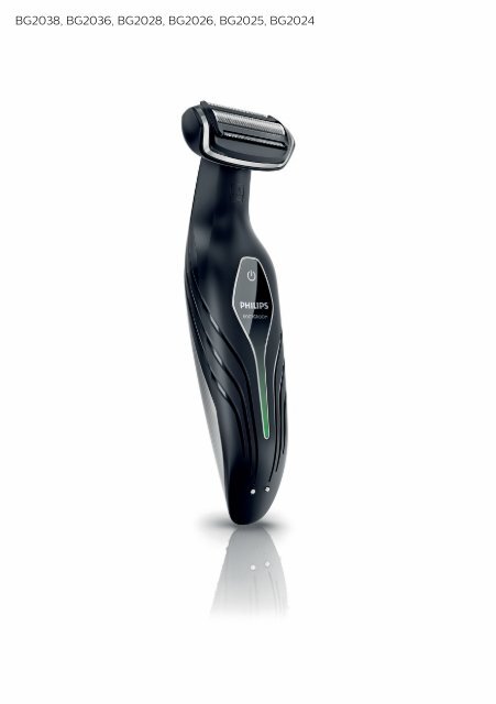 Philips Bodygroom series 3000 tondeuse corps - Mode d&rsquo;emploi - KAZ