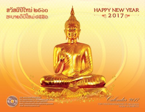 Wat Buddhamongkolnimit Calendar 2017