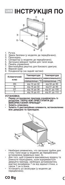 KitchenAid HF1250AP - Freezer - HF1250AP - Freezer EUR (850794929000) Istruzioni per l'Uso