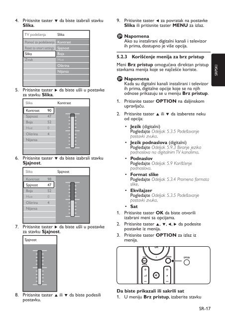 Philips TV LCD - Mode d&rsquo;emploi - SRP