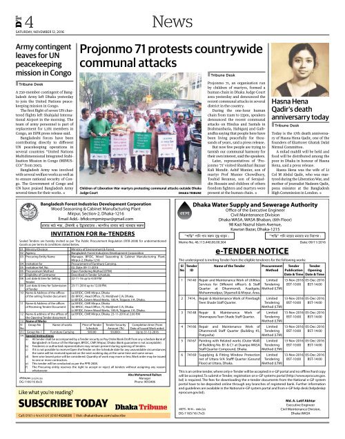 DT e-Paper, Saturday, 12 November, 2016