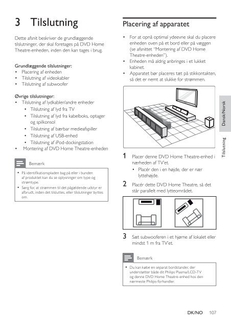 Philips Home Cin&eacute;ma - Mode d&rsquo;emploi - DAN