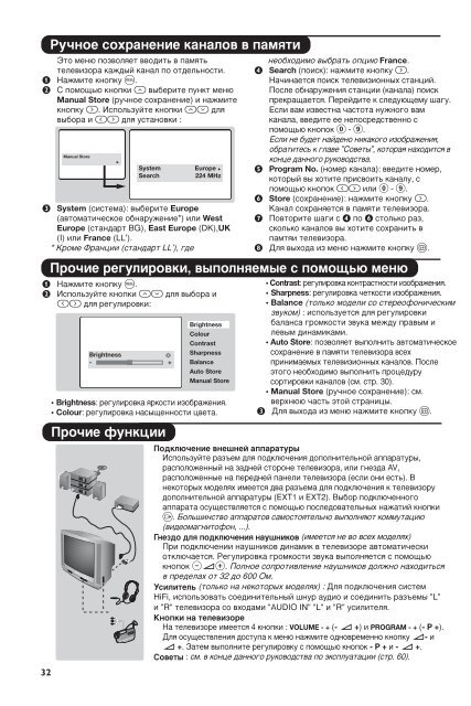 Philips t&eacute;l&eacute;viseur st&eacute;r&eacute;o - Mode d&rsquo;emploi - NLD