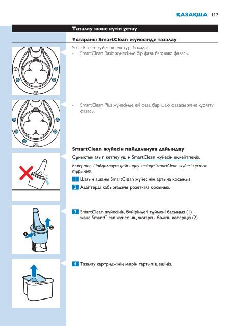 Philips Shaver series 9000 Rasoir &eacute;lectrique rasage &agrave; sec ou sous l'eau - Mode d&rsquo;emploi - SRP