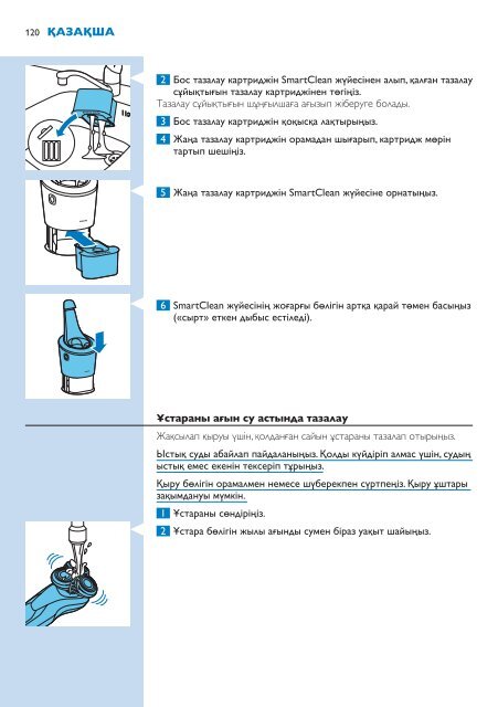 Philips Shaver series 9000 Rasoir &eacute;lectrique rasage &agrave; sec ou sous l'eau - Mode d&rsquo;emploi - SRP