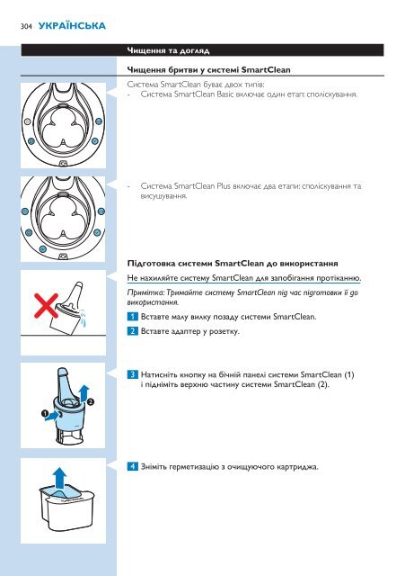 Philips Shaver series 9000 Rasoir &eacute;lectrique rasage &agrave; sec ou sous l'eau - Mode d&rsquo;emploi - SRP