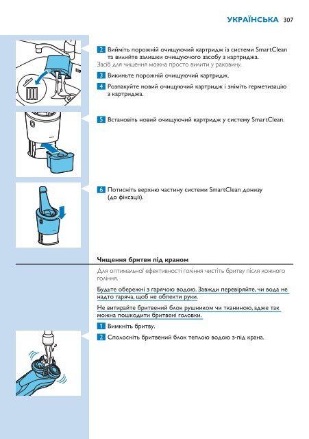 Philips Shaver series 9000 Rasoir &eacute;lectrique rasage &agrave; sec ou sous l'eau - Mode d&rsquo;emploi - SRP