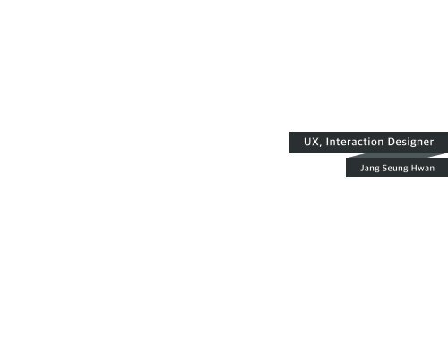 UX Portfolio Richard Jang_small