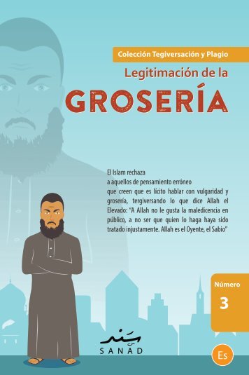 grosería