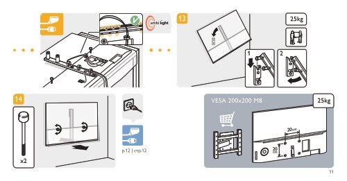 Philips Elevation T&eacute;l&eacute;viseur LED Smart TV ultra-plat - Guide de mise en route - NOR