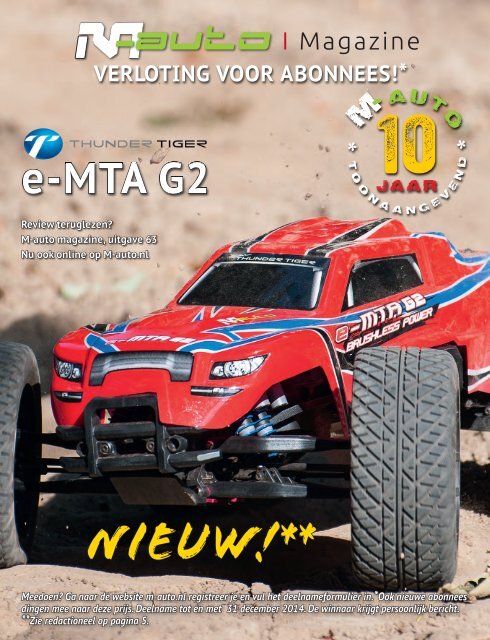 M-auto magazine | 64