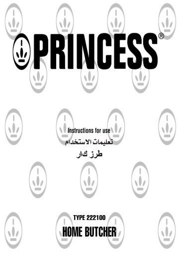 Princess Home Butcher - 222100 - 222100_Manual.pdf