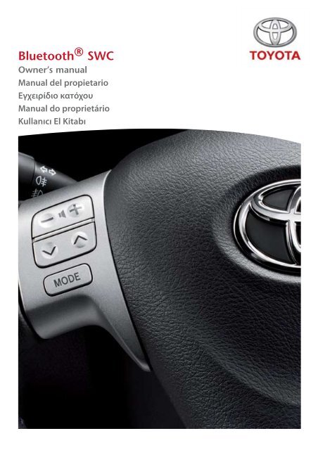 Toyota Bluetooth SWC English Spanish Greek Portuguese Turkish -  PZ420-00293-SE - Bluetooth SWC English Spanish Greek
