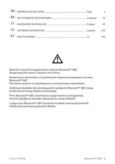 Toyota Bluetooth SWC - PZ420-T0290-BE - Bluetooth SWC (English Russian Lithuanian Latvian Estonian) - Manuale d'Istruzioni