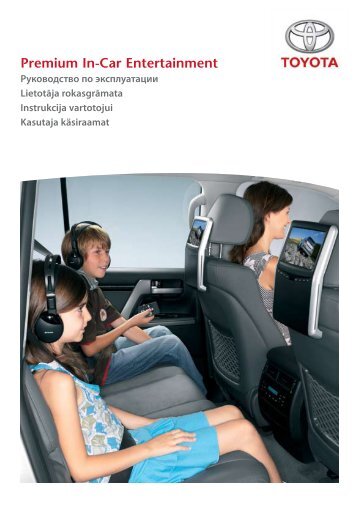 Toyota Premium In - PZ420-00373-BE - Premium In-car entertainment  Russian, Latvia, Lithuania, Estonian - Manuale d'Istruzioni