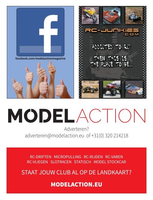 ModelAction | 73