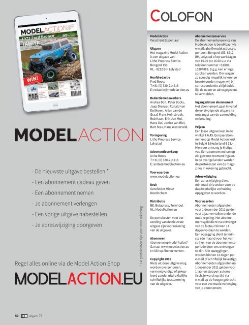ModelAction | 73