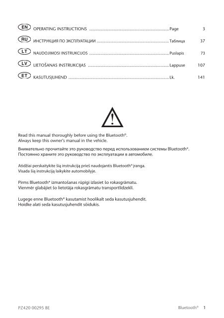 Toyota Bluetooth UIM English Russian Lithuanian Latvian Estonian - PZ420-00295-BE - Bluetooth UIM English Russian Lithuanian Latvian Estonian - Manuale d'Istruzioni